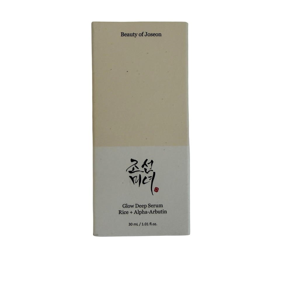 Beauty of Joseon Glow Deep Serum Rice + Alpha-Arbutin 30ml New Sealed